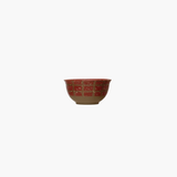 Splatter Bowl