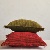 Green Woven Lumbar Pillow w/ Metallic Gold Thread